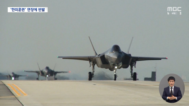 북한 대규모 시위 비행에 심야 포격과 미사일 발사