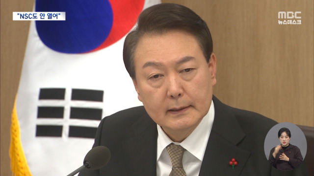 ユン「문재인정부가훈련안해서」‥야당「또전정부탓이냐」
