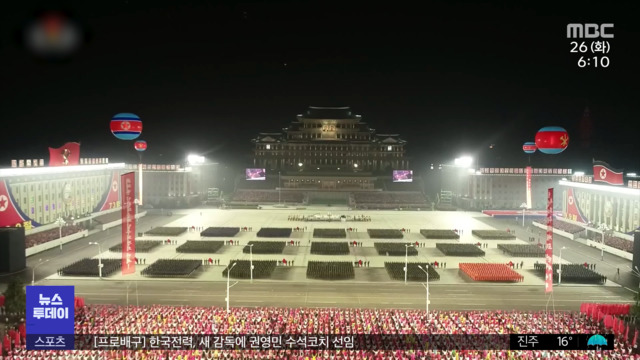 북한 대규모 야간 열병식오늘 보도할 듯