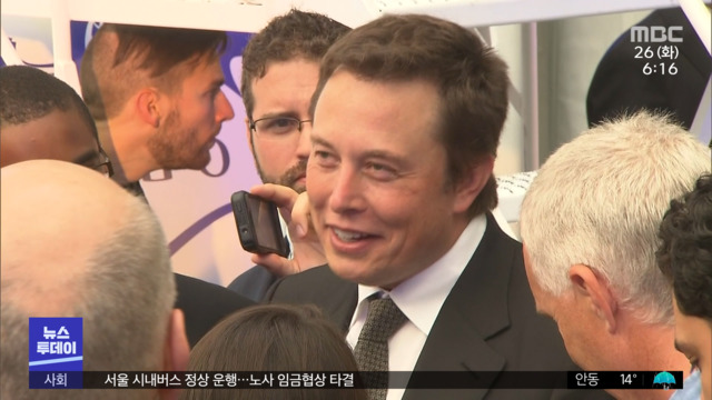 결국 트위터 품는 머스크55조 원 인수 합의