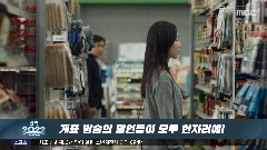 이미지 설명