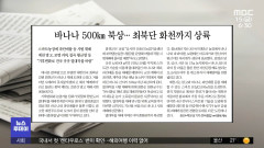 이미지 설명