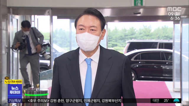 몸 낮춘 윤 대통령"국민 뜻 받들겠다"