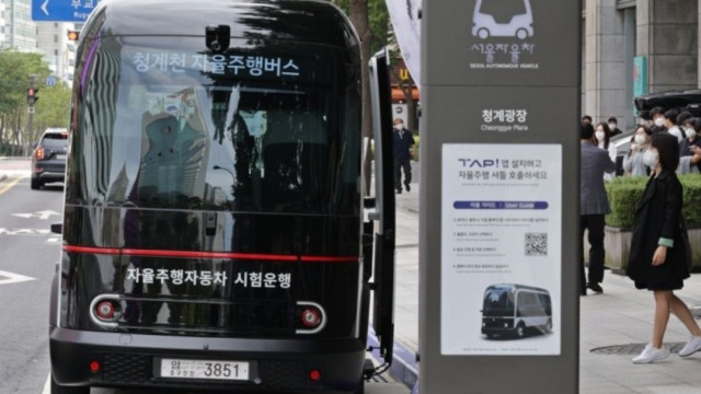 재택플러스 서울 도심 운전자 없는 버스 운행
