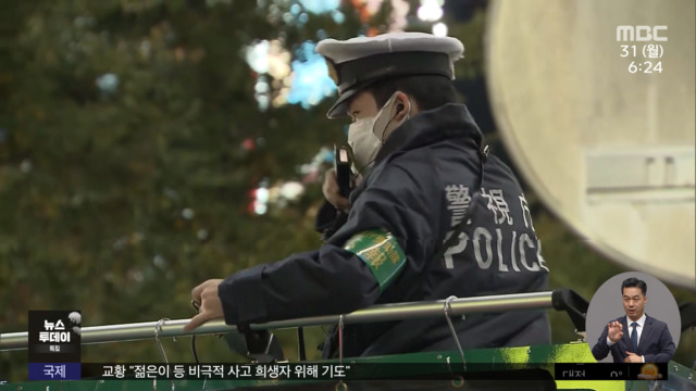 スタンピード防止に警察… 日本のハロウィン対策