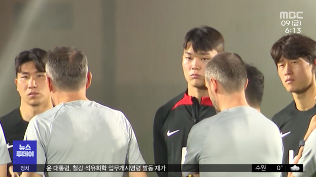 27번째 대표팀 선수등번호 없는 태극전사