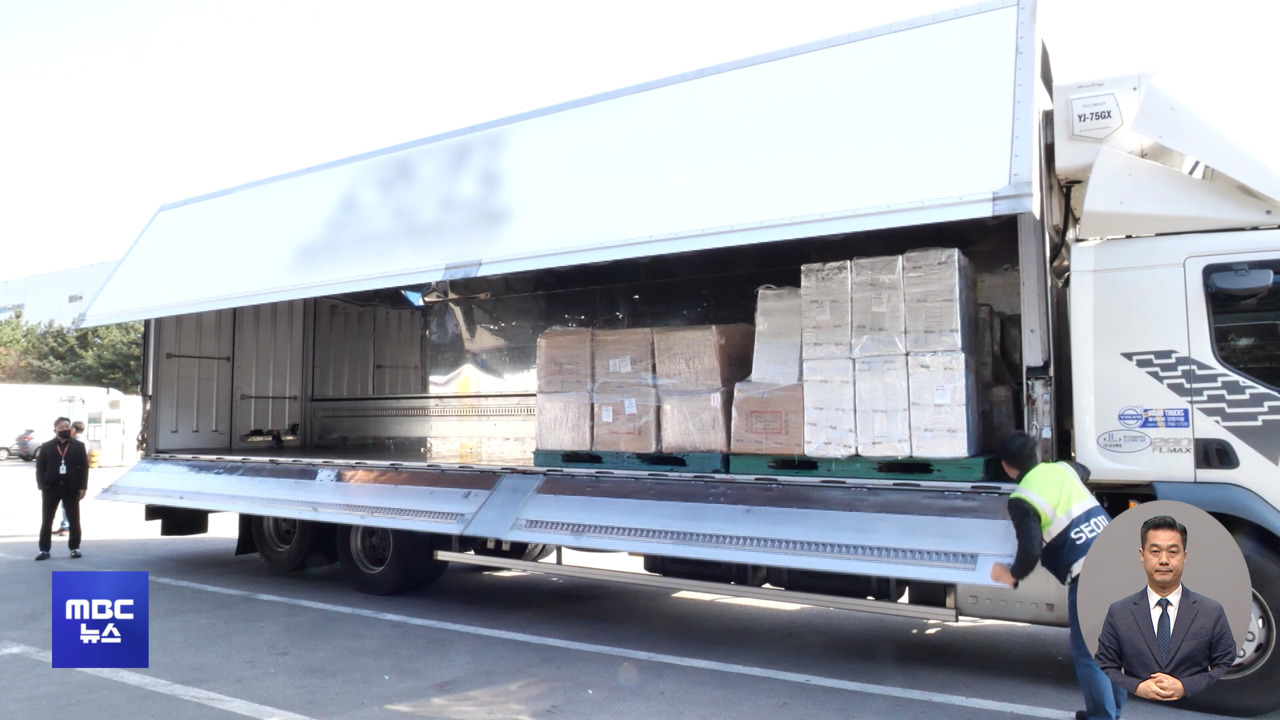 Government to Complete Vaccination Against Lumpy Skin Disease in Cattle