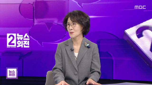 뉴스외전포커스진수희”일본이수차례사과했다는내용굳이왜넣었나”