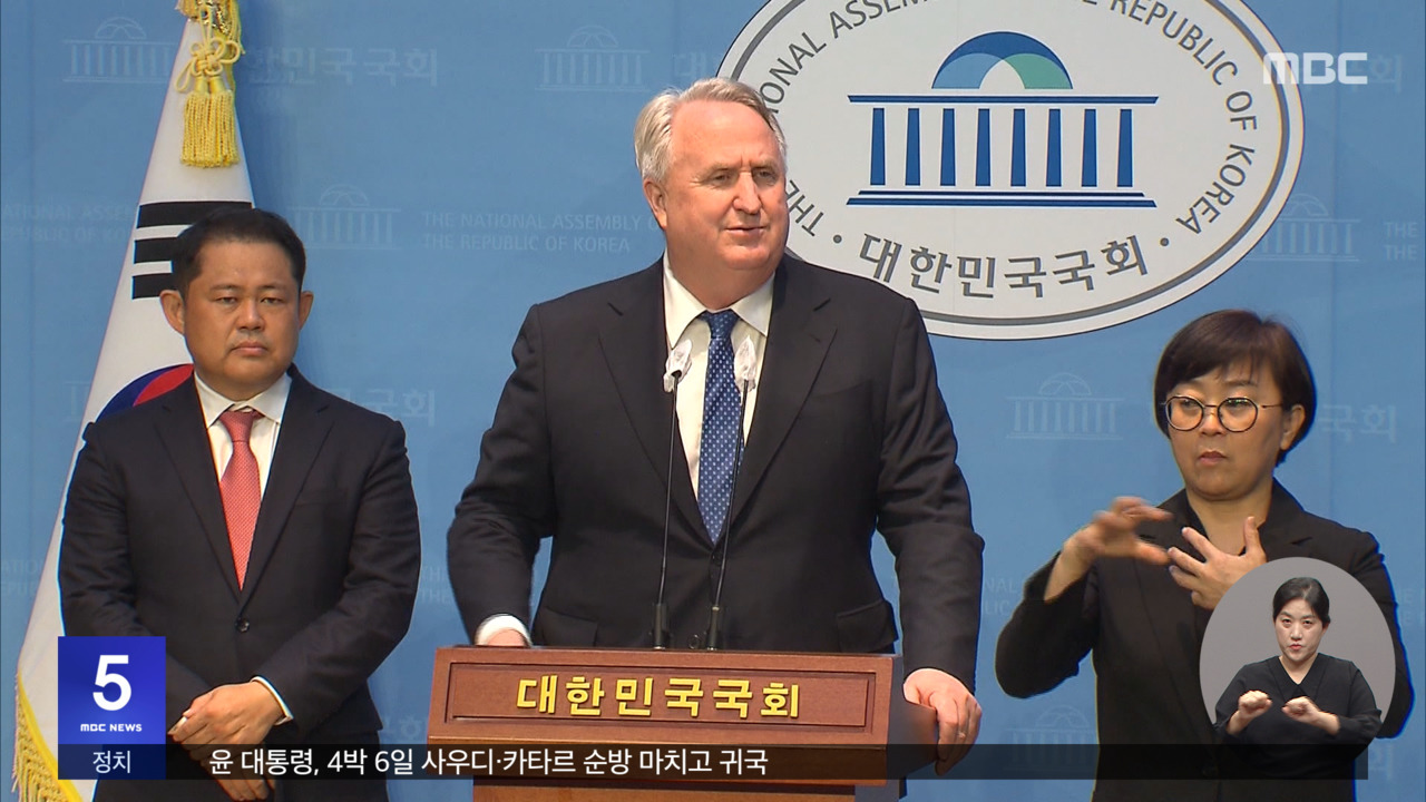 혁신위원 12명 중 7명 여성2000년생 대학생도 