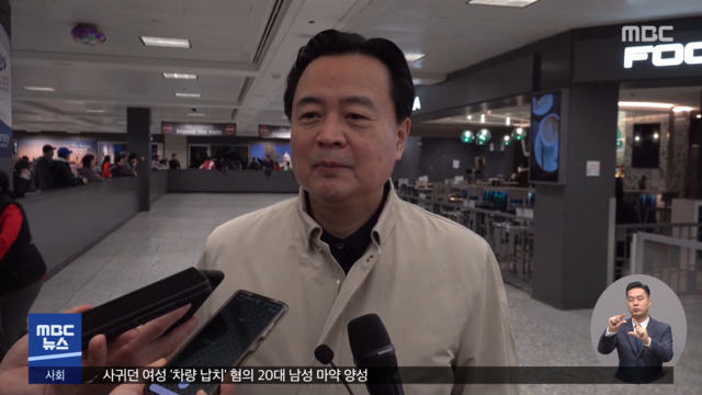 "의견 좁혀진 부분 있어"내일 외교차관회의