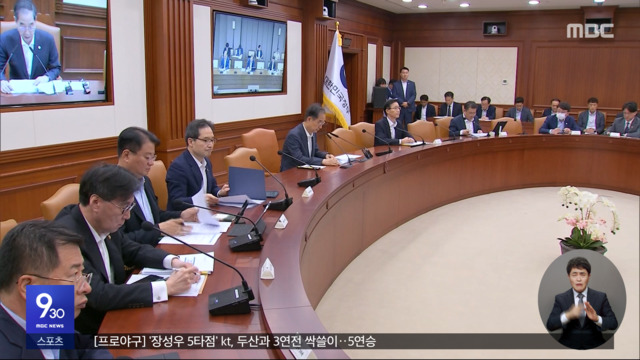 묻지마 범죄 총력 대응"처벌만으로 부족"