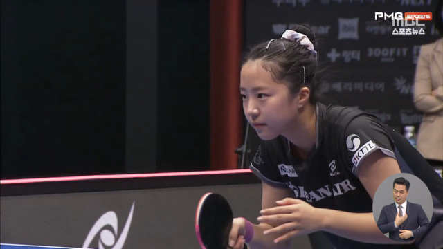 부상 극복 신유빈 "셀 수도 없이 울었어요"