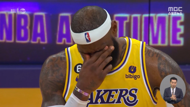 NBA 최다 득점 1위"몇 년은 더 뛸 수 있다"