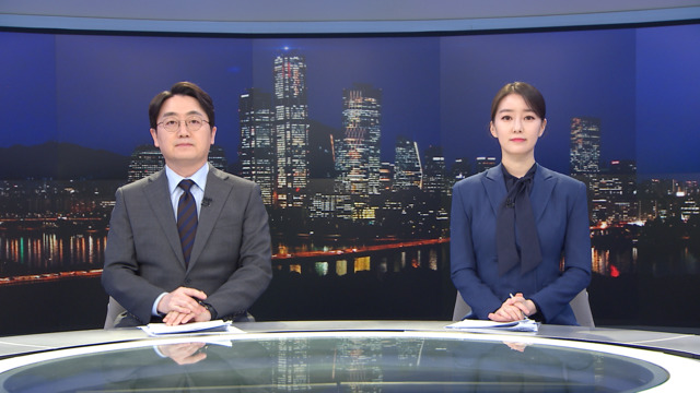 뉴스데스크 클로징