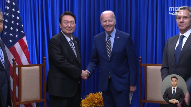 윤 대통령 다음달 미국 국빈방문  밀착하는 한미일