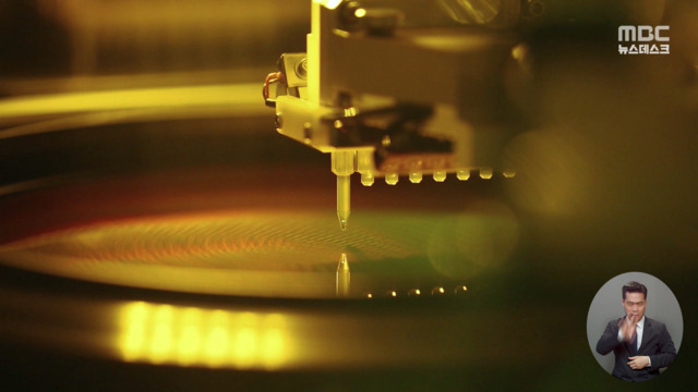 기업 사활 걸린 반도체지원법IRA정부 "조율에 최선을 다하겠다"