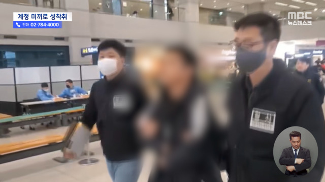 "구독자 많은 계정 준다"실제로는 성착취물 낚시