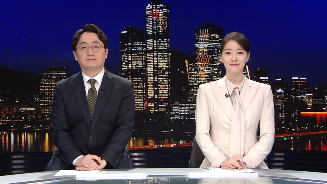 뉴스데스크 클로징