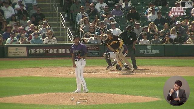 복귀전 3안타 김하성 "WBC 탈락 기분은 안 좋지만"