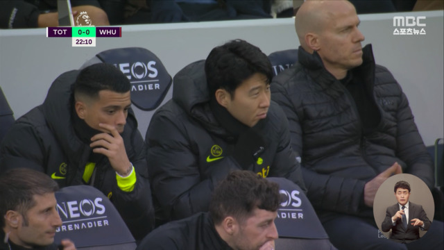 100호골 도전 손흥민콘테 감독 "부상 아니야"