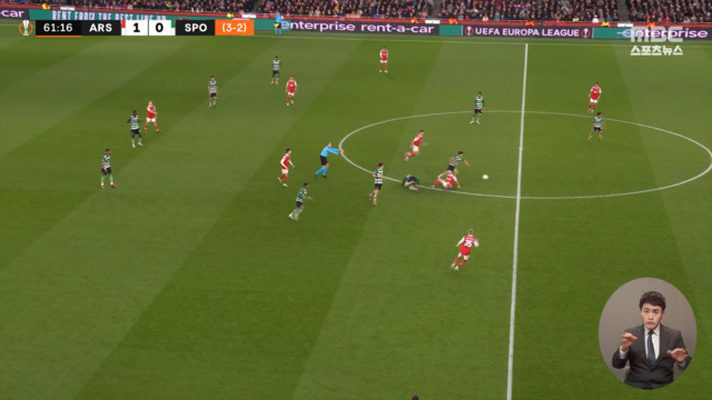 원더골에 휘청 아스널유로파리그 16강 탈락