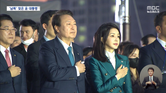 지역 훑은 윤 대통령지지율 하락에 민심 행보