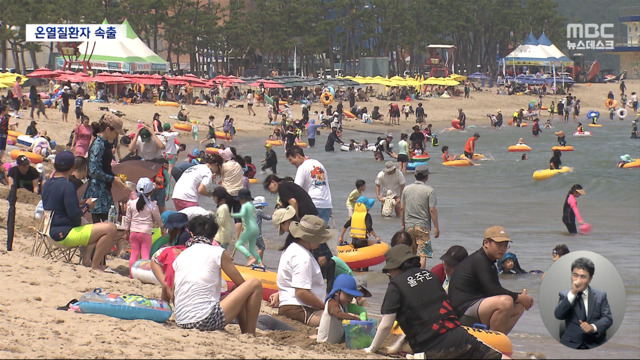 이틀째 찜통더위 내일도 더워오늘 밤 제주남부 강한 비