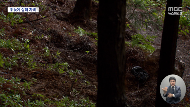 "목 졸라 살해" 거제 미신고 영아 부부 구속