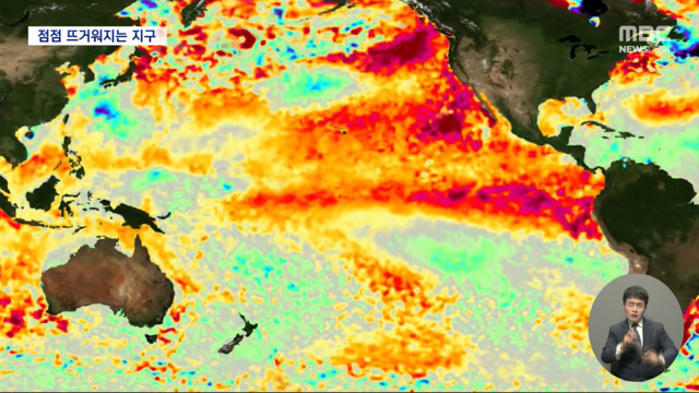 놀라운 속도로 늘고 있다 500ppm 돌파도 시간 문제