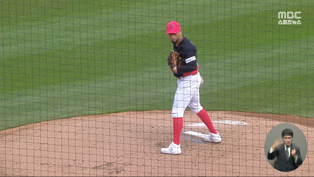 변칙투구 KIA 산체스 정체가 궁금해