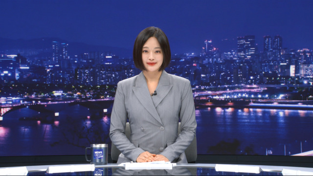 뉴스데스크 클로징