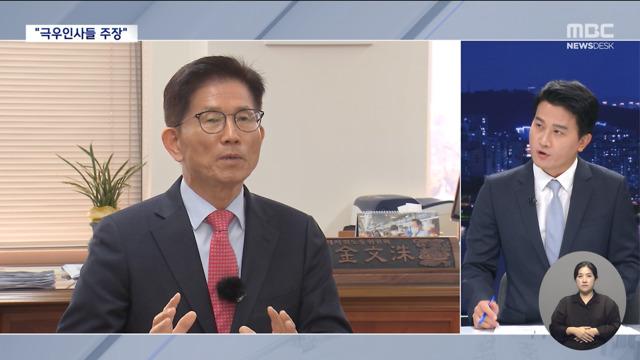 난데없는 홍범도 색깔론왜 지금 이념인가