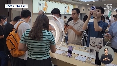 이미지 설명
