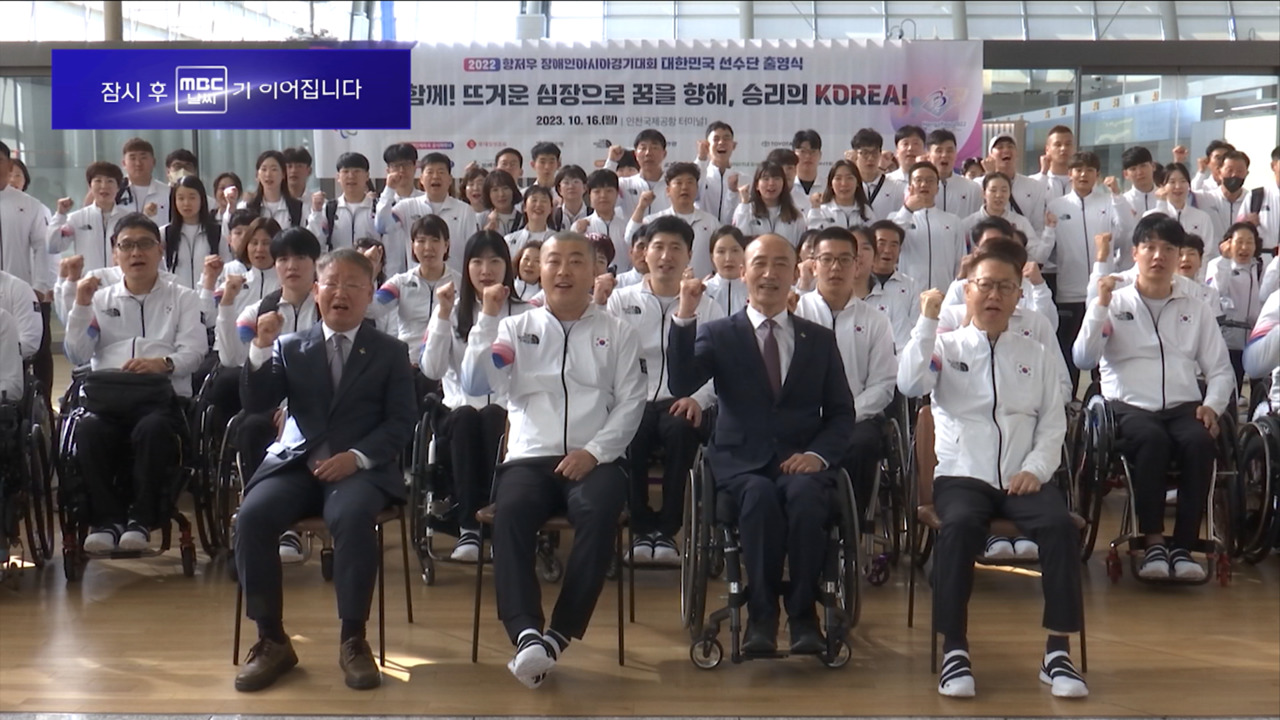 스포츠 영상 종합 4위 목표뜨거운 심장으로 꿈을 향해