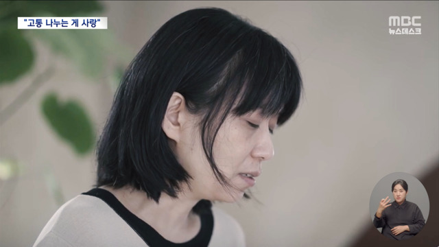 작가 한강 상처와 고통을 넘어다음 이야기는 생명