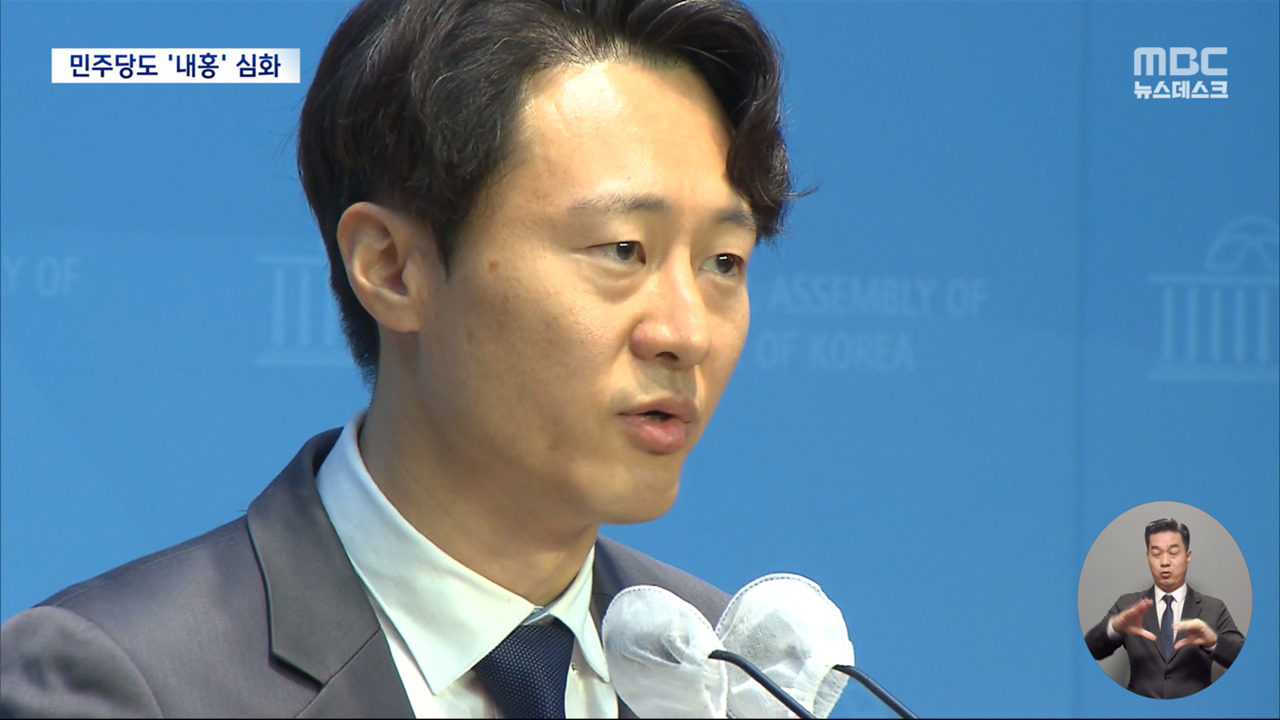 선거제에 이낙연 신당까지민주당도 내홍  