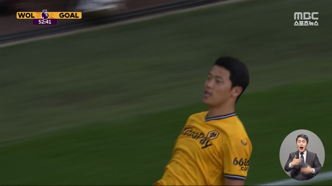 골 결정력 1위 황희찬 오늘 밤 출격 가능