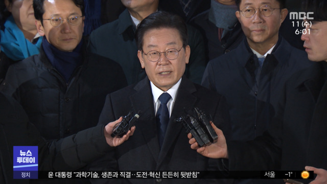 12시간 조사 "어차피 답 정해져기소할 것 명백"