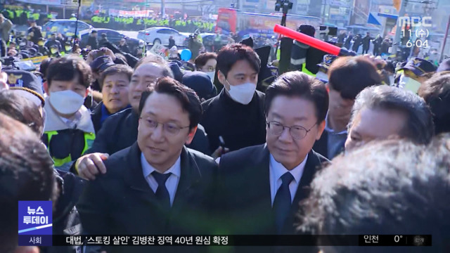 민주당 지도부 총집결국민의힘 "조폭같다" 비난