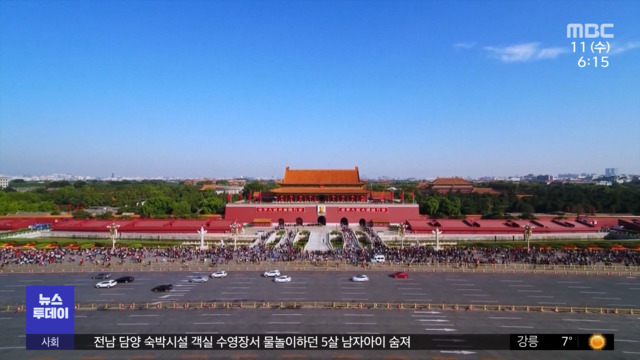 중국 "한국인 단기 비자 중단"첫 보복 조치