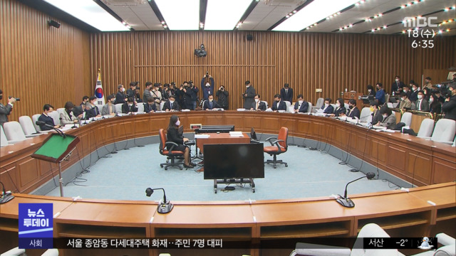 여당 없이 국정조사 끝이상민 위증 고발