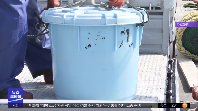 우럭서 세슘 또 검출원자로 안전 판단도 엇갈려