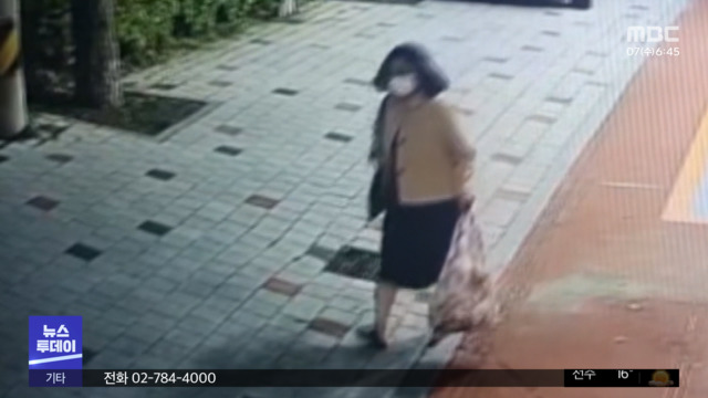 또래 살해 정유정 사이코패스 검사 결과는