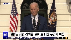 이미지 설명
