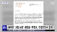 이미지 설명