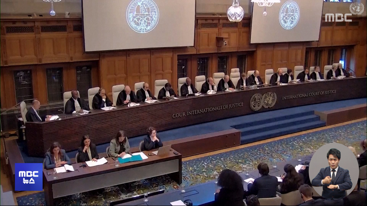 International Court of Justice Rules Israel Must Prevent Genocide in