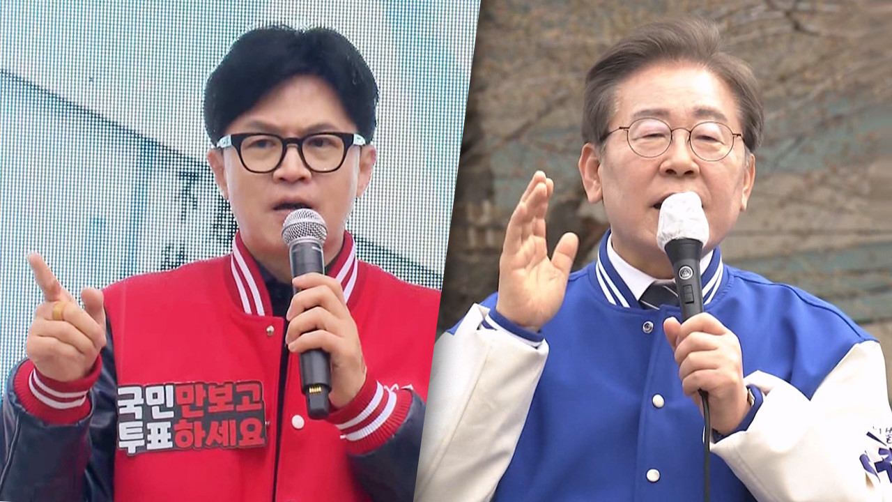 "전국 55곳 박빙""목표 투표율 71"