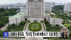 이미지 설명