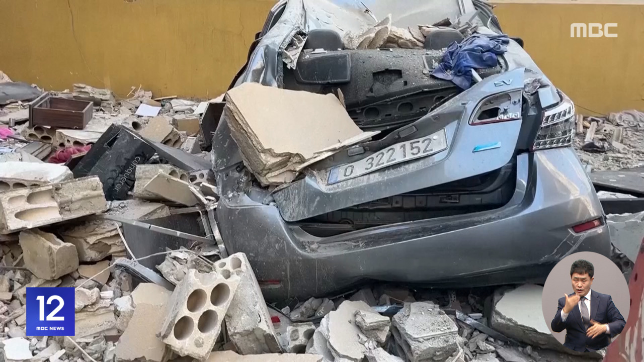 홍채 인식하면 코인 입금?