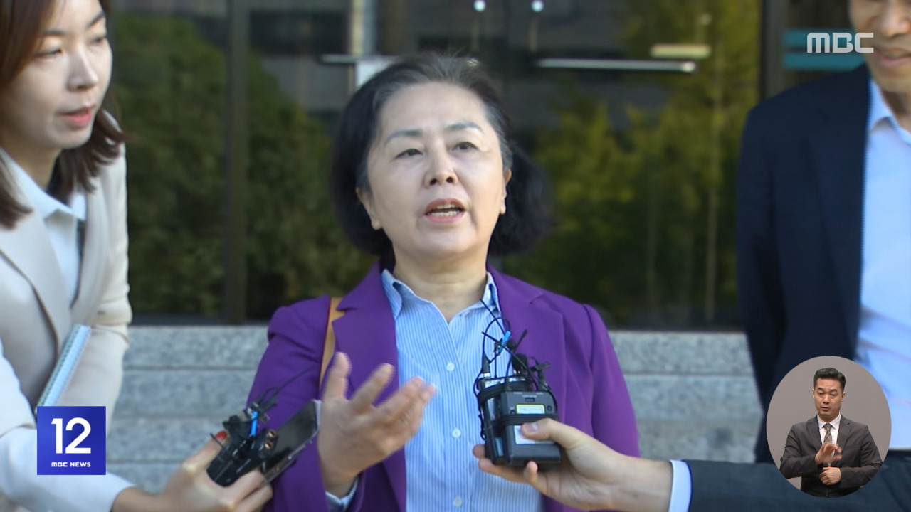 김영선 전 의원 이틀째 검찰 조사의혹 거듭 부인